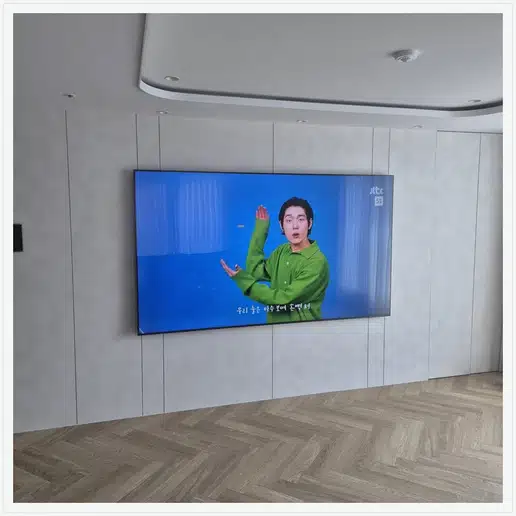 길음서희스타힐스 벽걸이티비 설치 상담 참고 사진 1