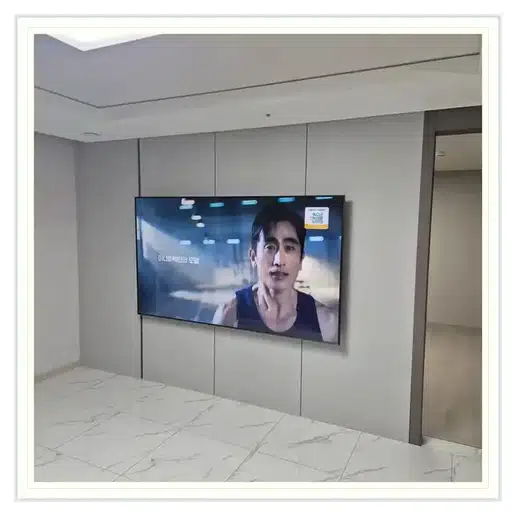 홍은센트레빌 벽걸이티비 설치 상담 참고 사진 1