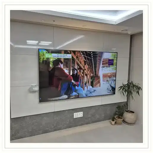 목동금호베스트빌 벽걸이티비 설치 상담 참고 사진 1