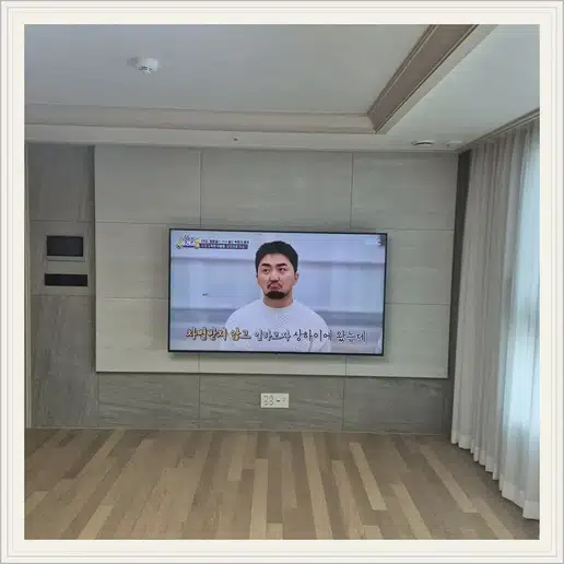 안암골벽산 벽걸이티비 설치 상담 참고 사진 1