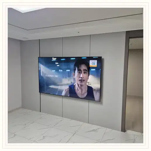 잠실엘스 벽걸이티비 설치 상담 참고 사진 1