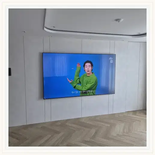 사당자이 벽걸이티비 설치 상담 참고 사진 1