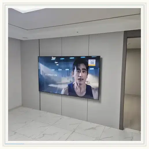 도화현대 벽걸이티비 설치 상담 참고 사진 1