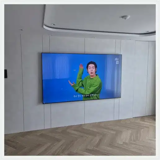 서초포레스타 벽걸이티비 설치 상담 참고 사진 1