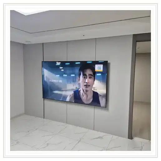 올림픽파크한양수자인 벽걸이티비 설치 상담 참고 사진 1