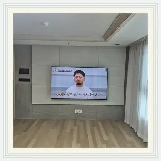 은빛아파트 벽걸이티비 설치 상담 참고 사진 1