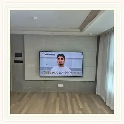 동대문롯데캐슬노블레스 벽걸이티비 설치 상담 참고 사진 1