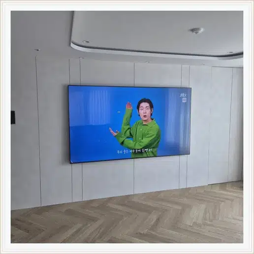 도곡렉슬 벽걸이티비 설치 상담 참고 사진 1