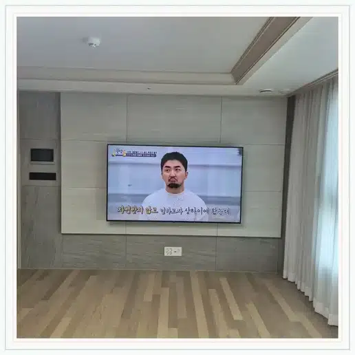 힐스테이트송파위례 벽걸이티비 설치 상담 참고 사진 1