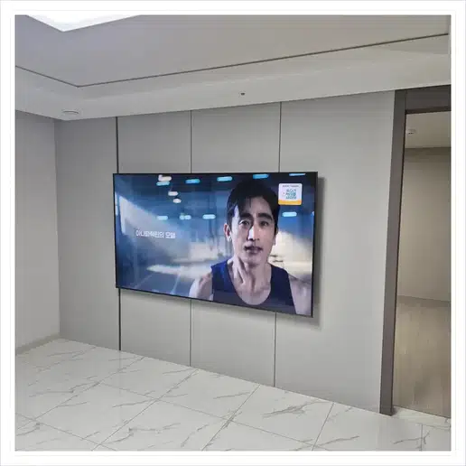 푸른마을 벽걸이티비 설치 상담 참고 사진 1