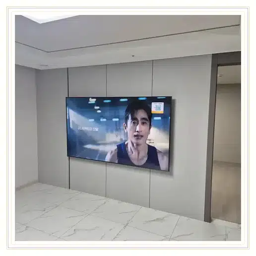 시흥동월드메르디앙 벽걸이티비 설치 상담 참고 사진 1