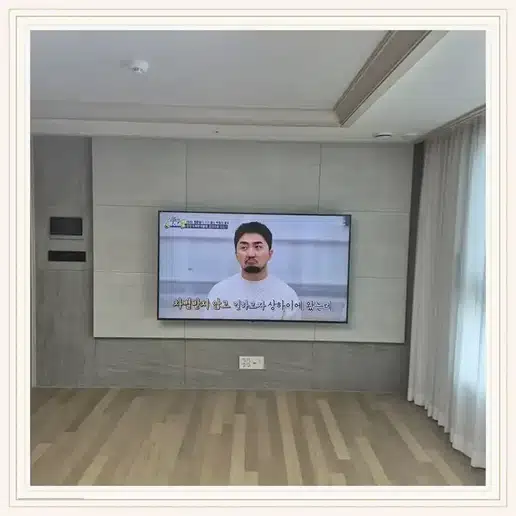 한남동리첸시아 벽걸이티비 설치 상담 참고 사진 1