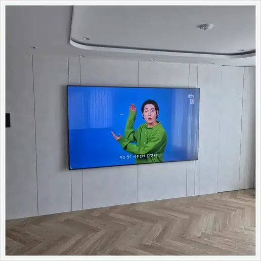 이수브라운스톤돈암 벽걸이티비 설치 상담 참고 사진 1