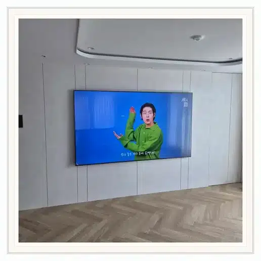 삼선푸르지오 벽걸이티비 설치 상담 참고 사진 1