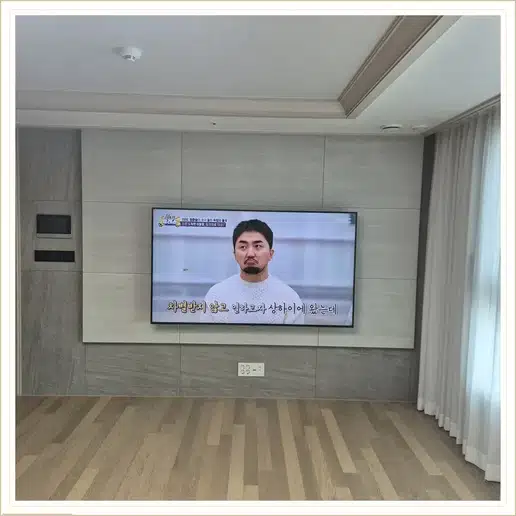 도곡아이파크 벽걸이티비 설치 상담 참고 사진 1