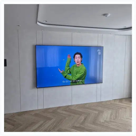 종로센트레빌 벽걸이티비 설치 상담 참고 사진 1