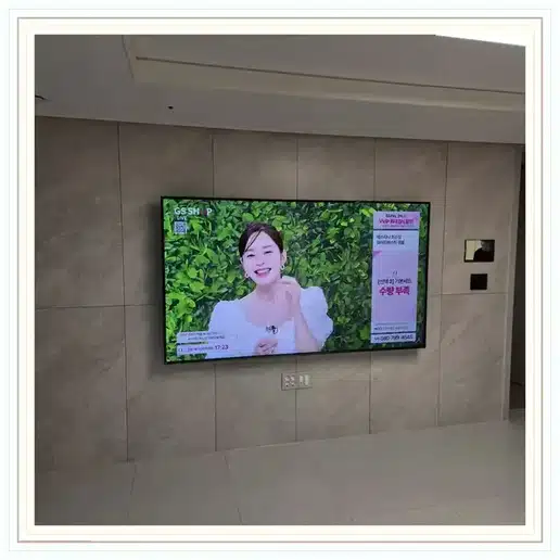 금천롯데캐슬골드파크 벽걸이티비 설치 상담 참고 사진 1