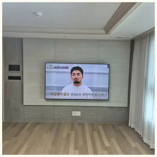 래미안도봉 벽걸이티비 설치 상담 참고 사진 1
