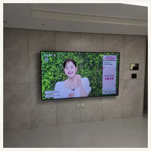 관악산벽산타운 벽걸이티비 설치 상담 참고 사진 1