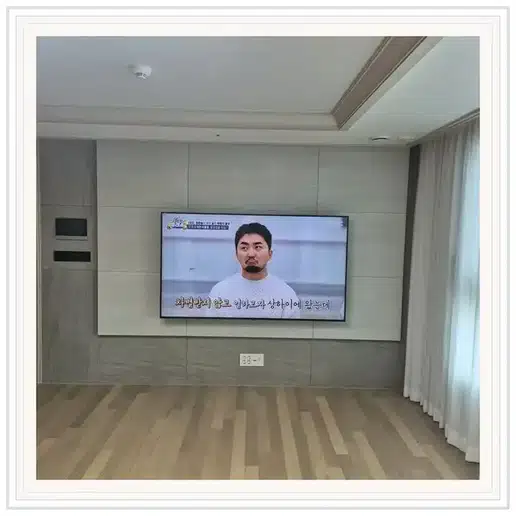 반포리체 벽걸이티비 설치 상담 참고 사진 1