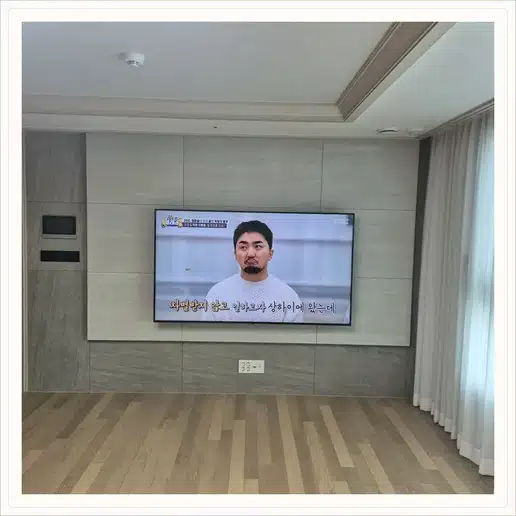 목동롯데캐슬 벽걸이티비 설치 상담 참고 사진 1