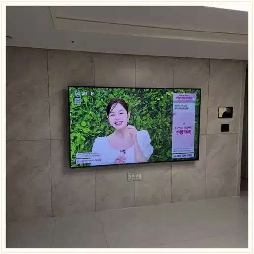 더트루엘마곡HQ 벽걸이티비 설치 상담 참고 사진 1