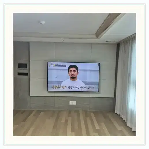 신동아리버파크 벽걸이티비 설치 상담 참고 사진 1