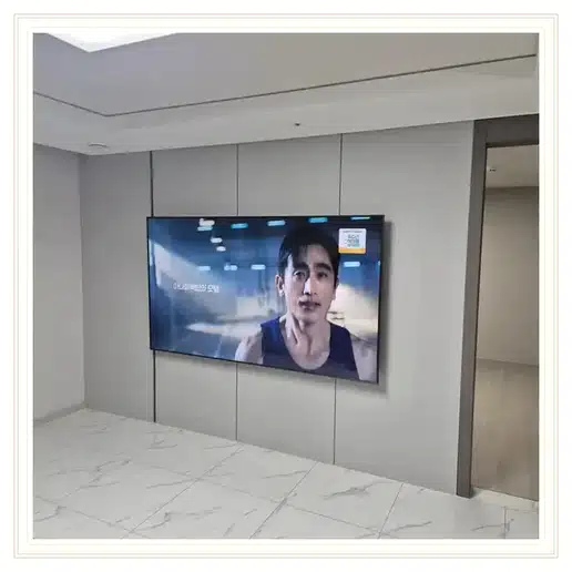 돈의문센트레빌 벽걸이티비 설치 상담 참고 사진 1