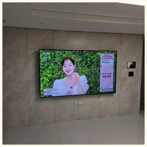 강남데시앙포레 벽걸이티비 설치 상담 참고 사진 1