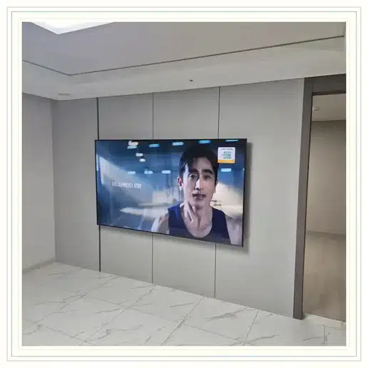 신안약수 벽걸이티비 설치 상담 참고 사진 1