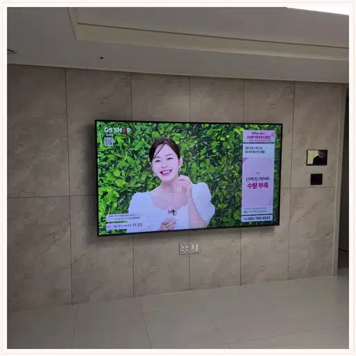 리버힐삼성 벽걸이티비 설치 상담 참고 사진 1